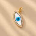 MATI • VIGILE Charm